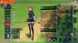 感染少女2终末之人最新版 v1.0.18 安卓版 1