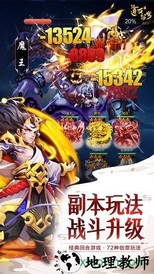 道友请留步华为版 v0.988.07 安卓版 0