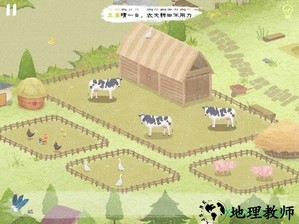 四季之春最新版 v0.1 安卓版 0