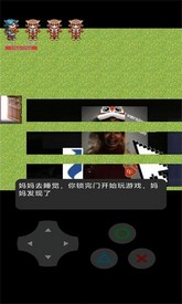 中式家长母夜惊魂手机版 v23.01.151114 安卓版 2