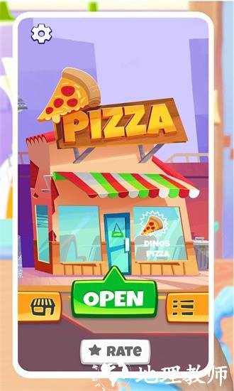 披萨制作者最新版(Pizzeria) v1.2.3 安卓版 3