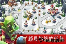 玩具塔防3中文版(Toy Defense 3) v1.26.2 安卓版 2