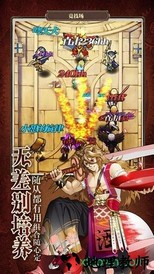 魔法x弹幕游戏 v1.0 安卓版 3