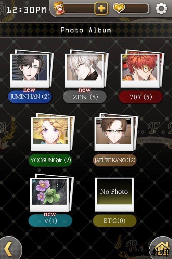 神秘信使汉化破解版(mysticmessenger) v1.9.2 安卓版 1