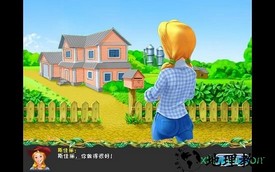 疯狂农场3中文版(Farm Frenzy 3) v1.15 安卓版 3
