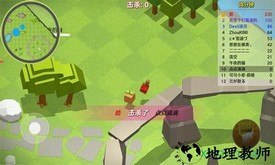 人类一败涂地2中文版 v1.2 安卓版 3