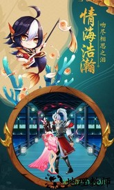 苍之女武神果盘版 v1.0.0 安卓版 0