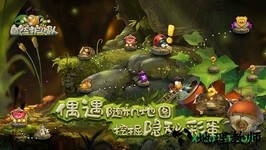 自然护卫队最新版 v1.2.11 安卓版 1