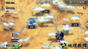 无限次元游戏 v1.1.0 安卓版 1