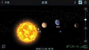 宇宙模拟器完整版 v1.24 安卓版 0