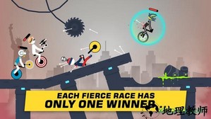 火柴人的赛车手游(Stickman Racing) v1.0.7 安卓版 2