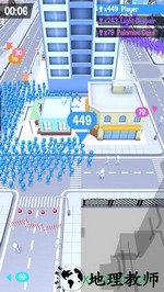 人吃人大作战(拥挤城市) v1.3.7 安卓版 2