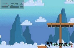 海盗对决手游 v1.0 安卓版 1