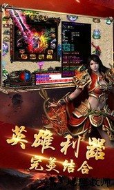 贪玩手游打金神器 v1.3.191 安卓版 1