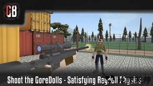 g沙盒仇恨官方英文版(gorebox) v13.4.6 安卓版 0