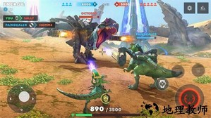 恐龙小队手机版(Dino Squad) v0.23.1 安卓版 4