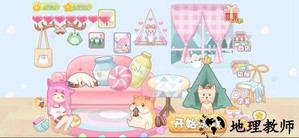 少女部屋拼图手游 v2.1.12 安卓版 2