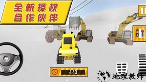 帮帮大兄弟手机版 v1.0.3 安卓版 0