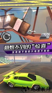 赛车漂移大战游戏 v1.2.0 安卓版 3