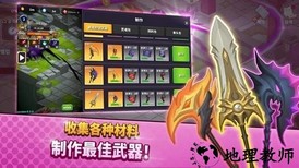 钢铁骑士养成手游 v1.0.3 安卓版 2