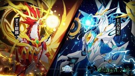 奥拉星vivo版 v1.0.104 安卓版 0