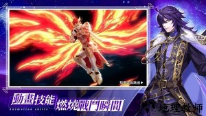 异世界女神物语官方版 v1.13.0 安卓版 0