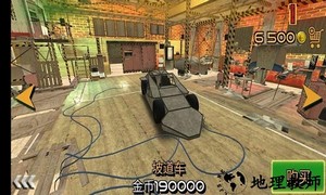 车祸救援模拟器手游 v1.1.8 安卓版 2