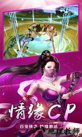 库洛幻境游戏 v1.6.10 安卓版 1