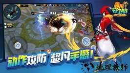 超凡守卫战守卫剑阁破解版 v1.0 安卓版 3