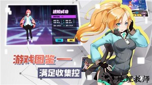 暮色方舟九游最新版 v1.13.1 安卓版 0