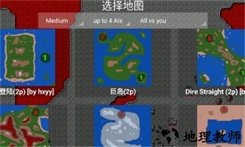 铁锈战争丧尸围城模组手机版 v1.13.2 安卓版 2