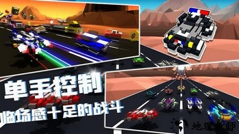 我的飞船行动最新版 v1.0 安卓版 3