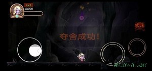 不可能的Boss手游 v0.1 安卓版 1