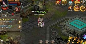 天降神兵游戏手机版 v1.01.13 安卓版 1