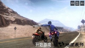 暴力公路摩托手机版 v1.0 安卓版 3