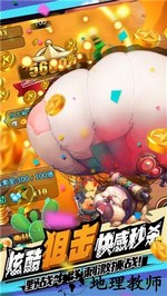 放我出去国际版 v1.0 安卓版 1