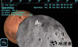 高级太空飞行手游 v1.13.2 安卓版 3