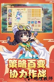 火王九游版 v1.24.0 安卓版 1