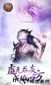 口袋苍穹九游版本 v1.5.6 安卓版 1