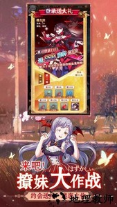 魔女安琪拉游戏 v1.0 安卓版 1