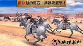 六发左轮官方正版 v2.9.8a 安卓版 2