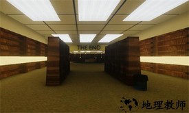 后室体验最新版 v1.0 安卓版 2