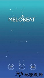 melobeat官方版 v1.7.10 中文最新版 2