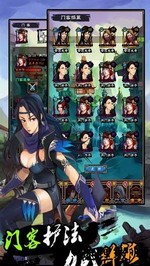 挂出个大侠果盘版 v1.0.12 安卓版 0