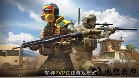 前锋专区3d在线射击手游 v3.24.0.0 安卓版 2