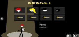 羽毛球大作战官方版 v3.6 安卓版 1