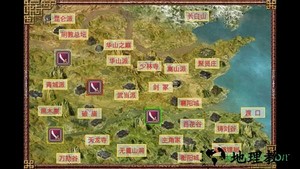 江湖群雄传2最新版 v1.0 安卓版 1