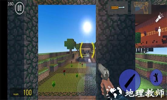 盖瑞模组玩家自制手机版(Mirrox Mod) v8.1 安卓版 1