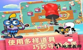 功夫鸡冲上云霄九游版 v1.0.0 安卓版 2