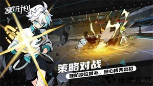 赛尔计划官方版 v1.0.0.2 安卓版 2